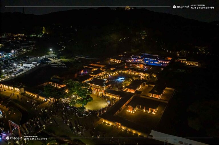 [京畿道] 水原文化遺産夜行（수원 문화유산 야행）