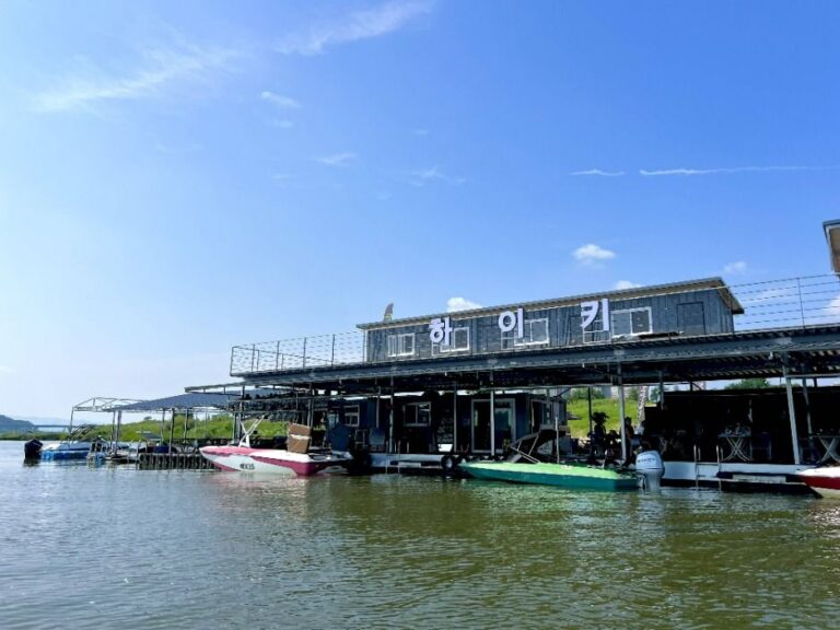 [京畿道] ハイキー水上レジャー（하이키수상레저）