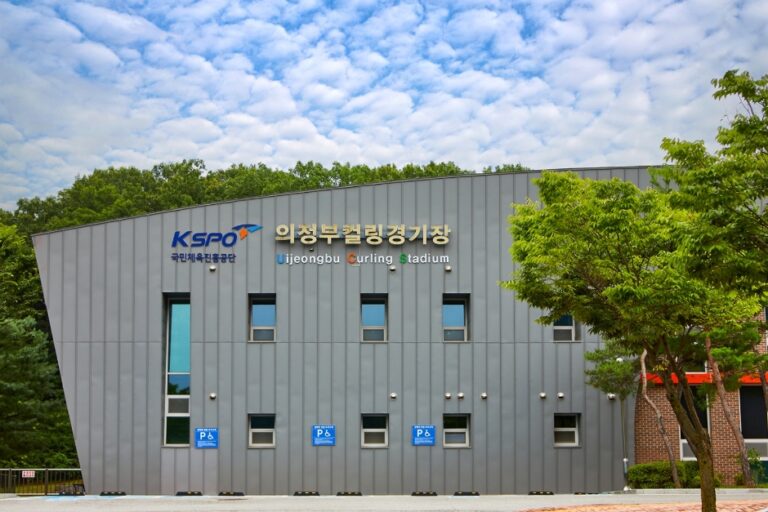 [京畿道] 議政府カーリング競技場（의정부 컬링경기장）