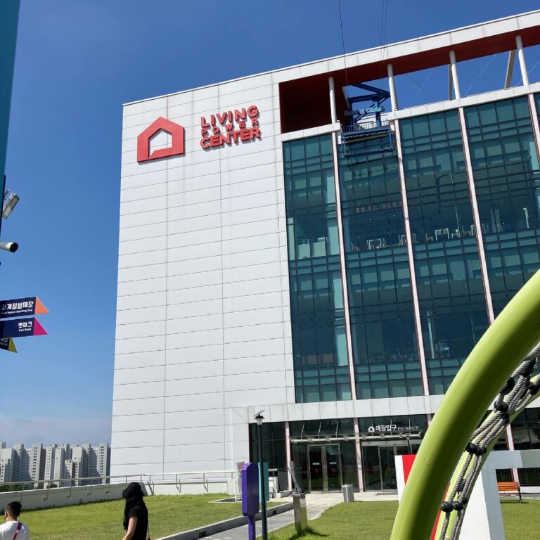 [京畿道] リビングパワーセンター（리빙파워센터）