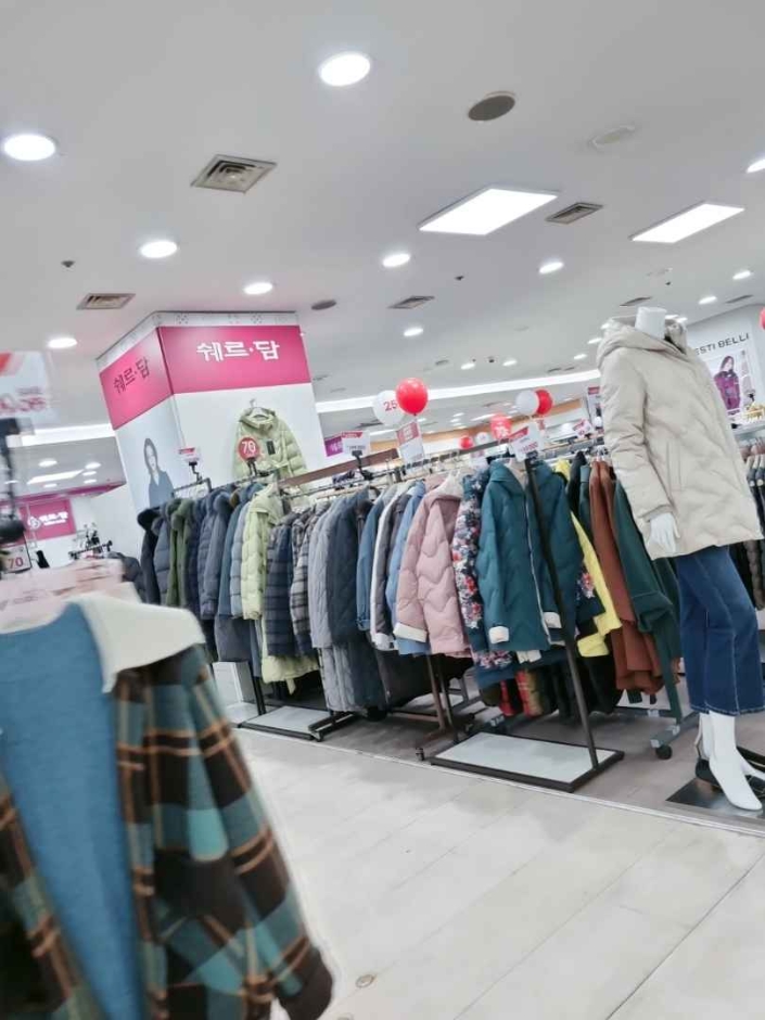 [京畿道] [事後免税店] スェルダム・セーブゾーン（쉐르담 세이브존）