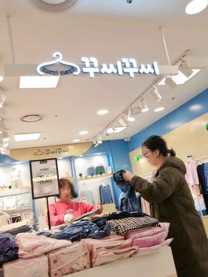 [京畿道] [事後免税店] cuci cuci（クシクシ）・ニューコアピョンチョン（坪村）（꾸씨꾸씨 뉴코아 평촌）