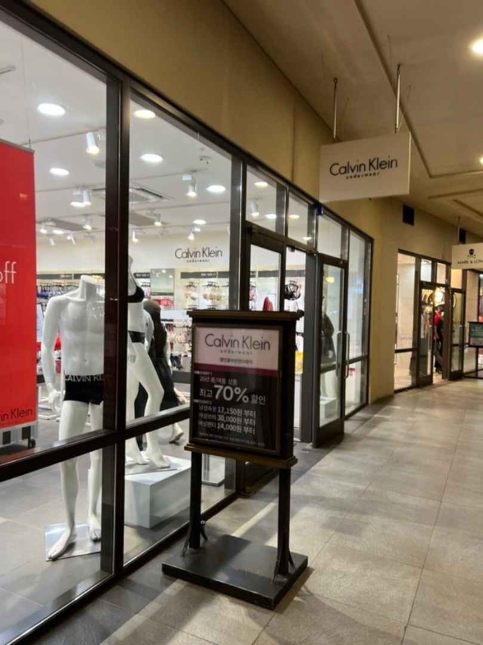 [京畿道] [事後免税店] THE HANDSOME（ハンサム）CK・ロッテパジュ（坡州）（한섬 CK 롯데파주）