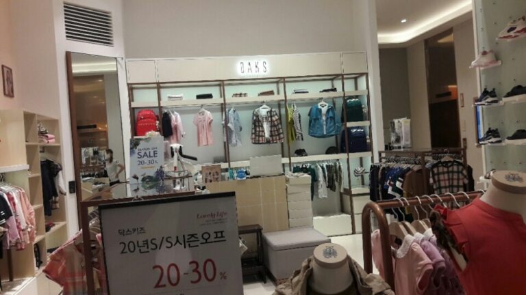 [京畿道] [事後免税店] DAKS（ダックス）キッズ・ロッテアンサン（安山）（닥스 키즈 롯데안산）