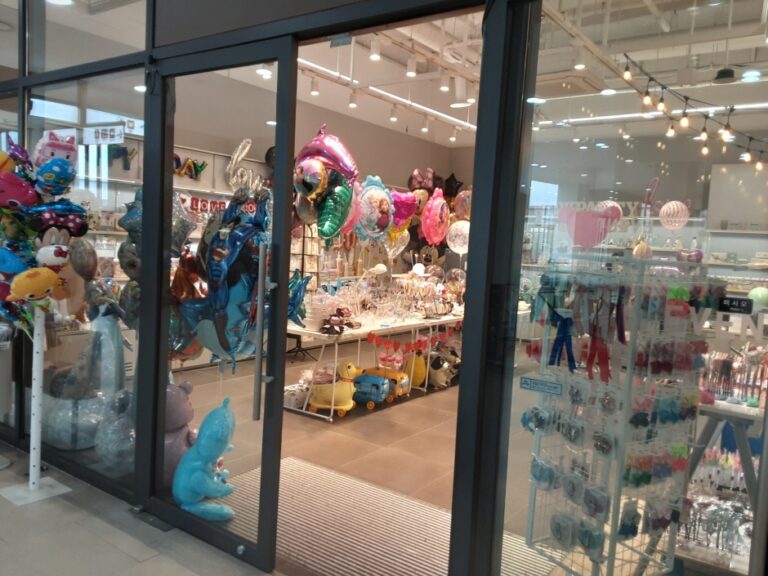 [京畿道] [事後免税店] WOW Party（ワウパーティ）（와우파티）