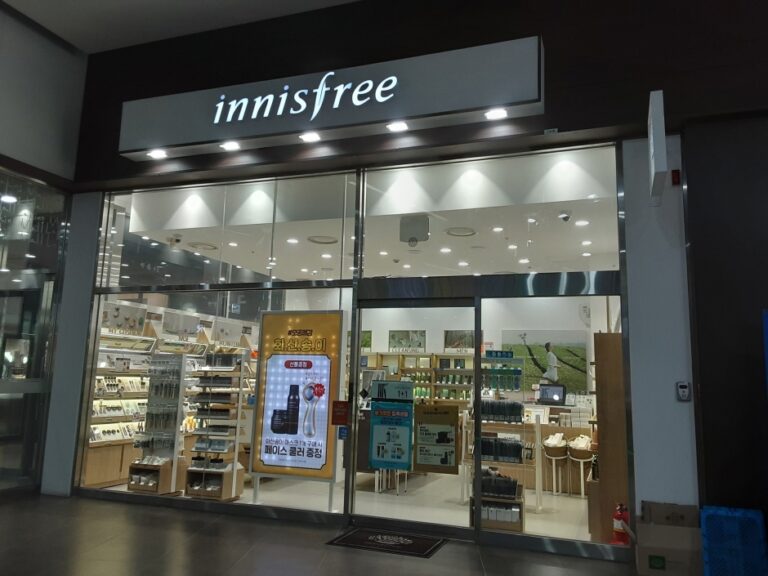 [京畿道] [事後免税店] Innisfree（イニスフリー）・イルサン（一山）（이니스프리 일산）