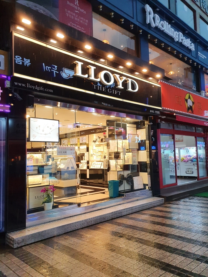 [京畿道] [事後免税店] LLOYD（ロイド）・アニャン（安養）店（로이드 안양점）