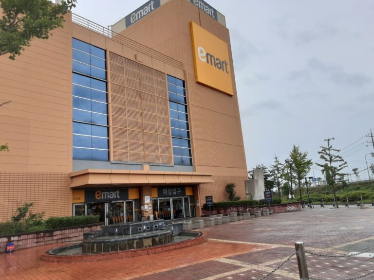 [京畿道] [事後免税店] イーマート・パジュ（坡州）（이마트 파주）