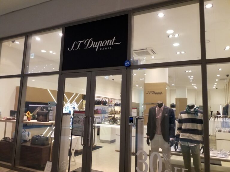 [京畿道] [事後免税店] DUKO（デュコ）・ロッテ（ア）イチョン（利川）Du Pont（デュポン）（듀코_롯데（아）이천_듀퐁）