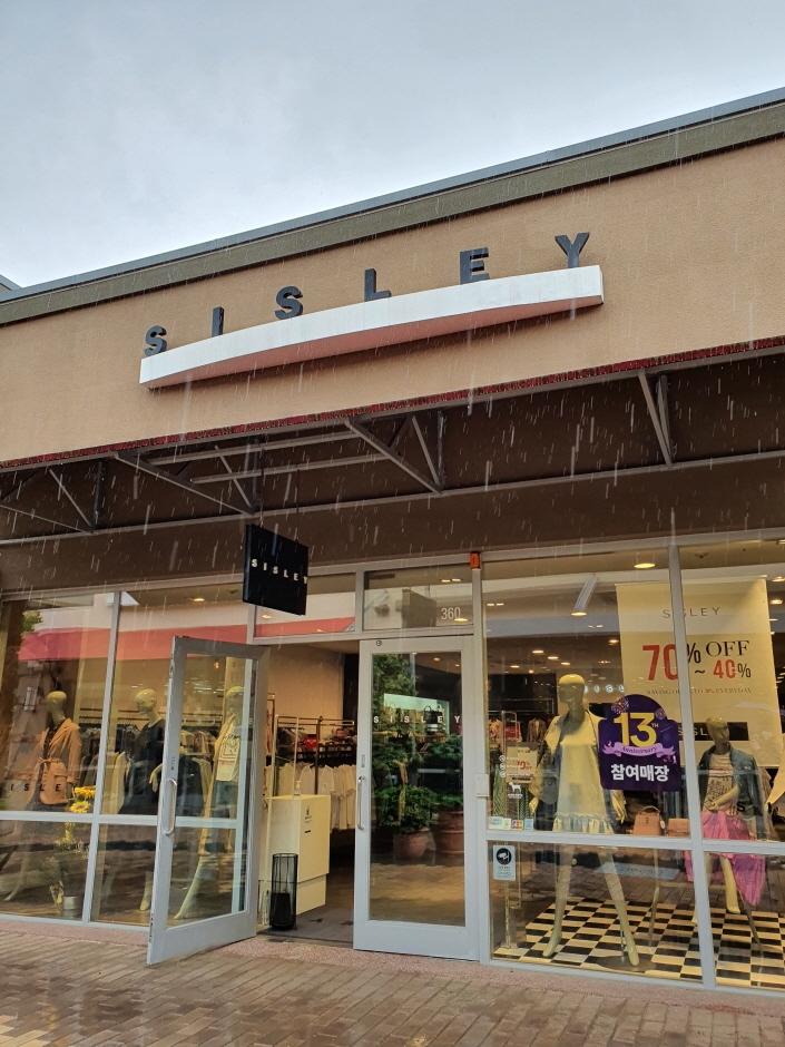 [京畿道] [事後免税店] SISLEY（シスレー）・シンセゲ（新世界）アウトレットヨジュ（驪州）店（시슬리 신세계아울렛 여주점）