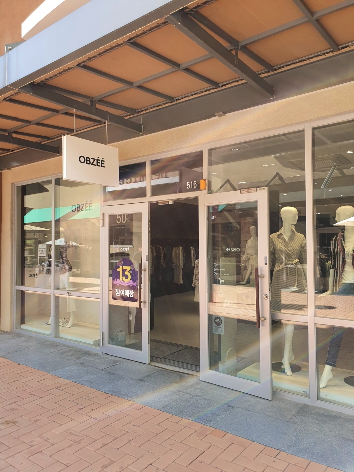 [京畿道] [事後免税店] THE HANDSOME（ハンサム）OBZEE（オブジェ）・シンセゲ（新世界）ヨジュ（驪州）（한섬 오브제 신세계여주）