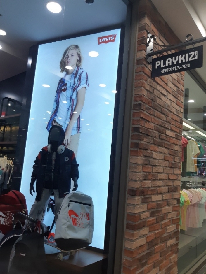 [京畿道] [事後免税店] PLAYKIZ（プレイキズ）プロ・シンセゲ（新世界）シフン（始興）（플레이키즈프로 신세계시흥）