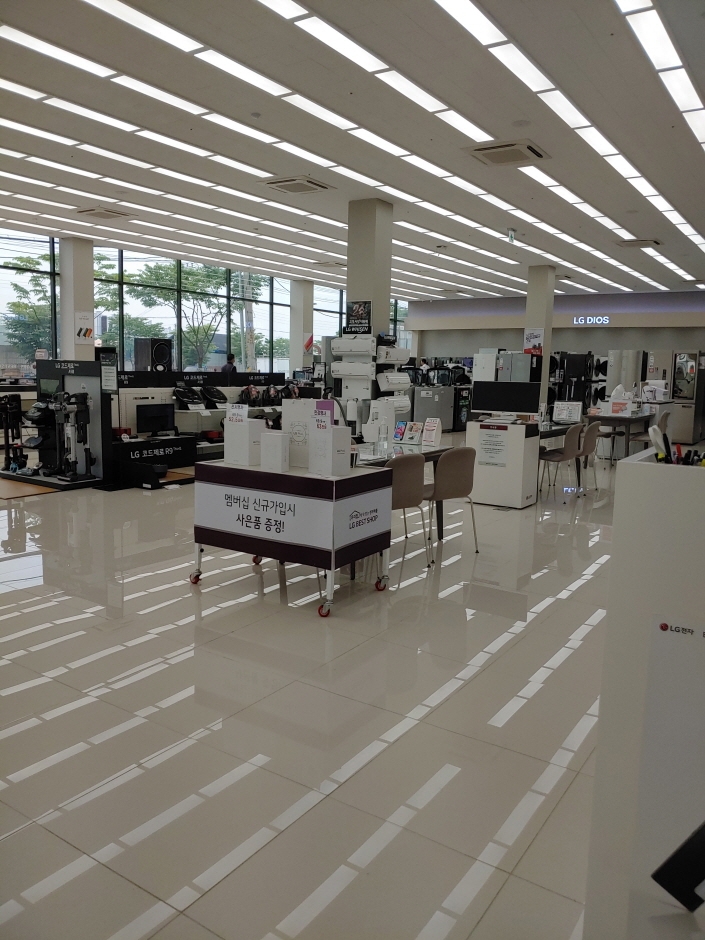 [京畿道] [事後免税店] LGベストショップ・パラン（発安）店（엘지베스트샵 발안점）