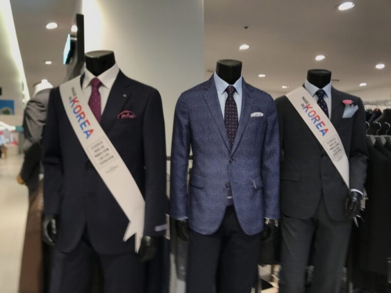 [京畿道] [事後免税店] PARKLAND（パークランド）（파크랜드）