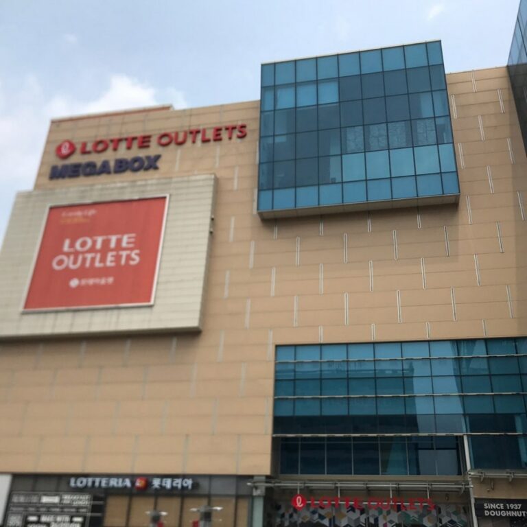 [京畿道] [事後免税店] NEPA（ネパ）・ニューコアアウトレット（네파뉴코아아울렛）