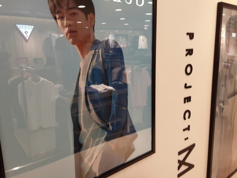 [京畿道] [事後免税店] PROJECTM（プロジェクトエム）（프로젝트엠）