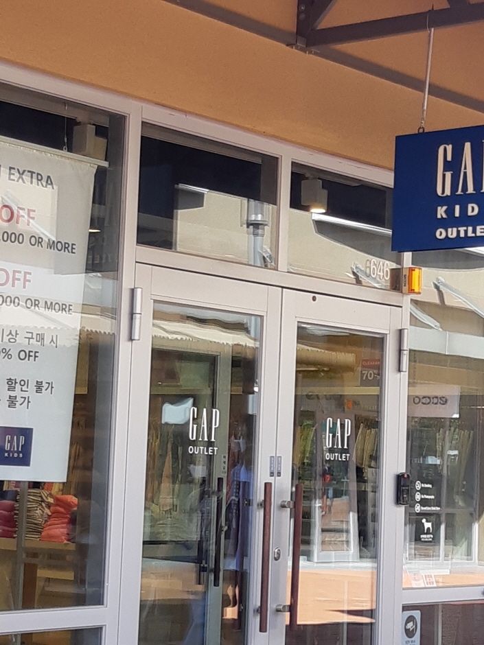 [京畿道] [事後免税店] SI GAP・シンセゲ（新世界）ヨジュ（驪州）（SI 갭 신세계여주）