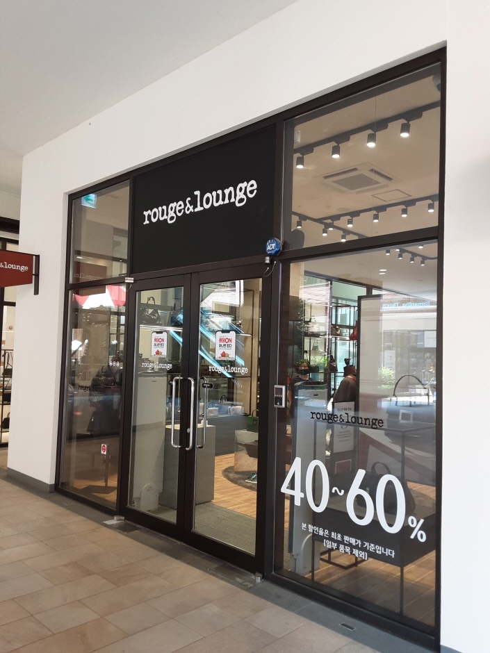 [京畿道] [事後免税店] THE HANDSOME（ハンサム）Rouge＆Lounge・ロッテパジュ（坡州）（한섬 루즈앤라운지 롯데파주）