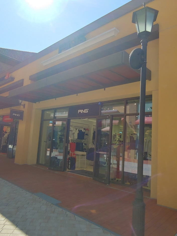 [京畿道] [事後免税店] CREAS（クリアス）PING・ロッテキフン（器興）（크리스 PING 롯데기흥）