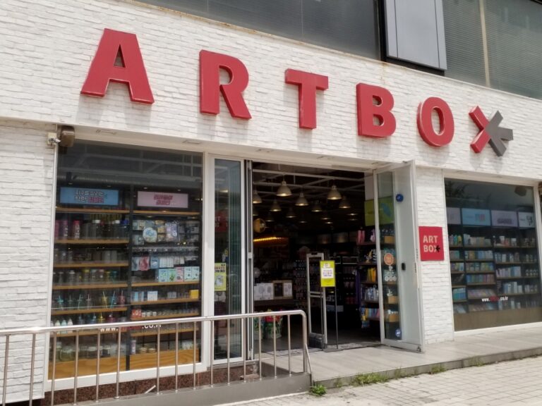 [京畿道] [事後免税店] ARTBOX（アートボックス）・アンサン（安山）（아트박스 안산）