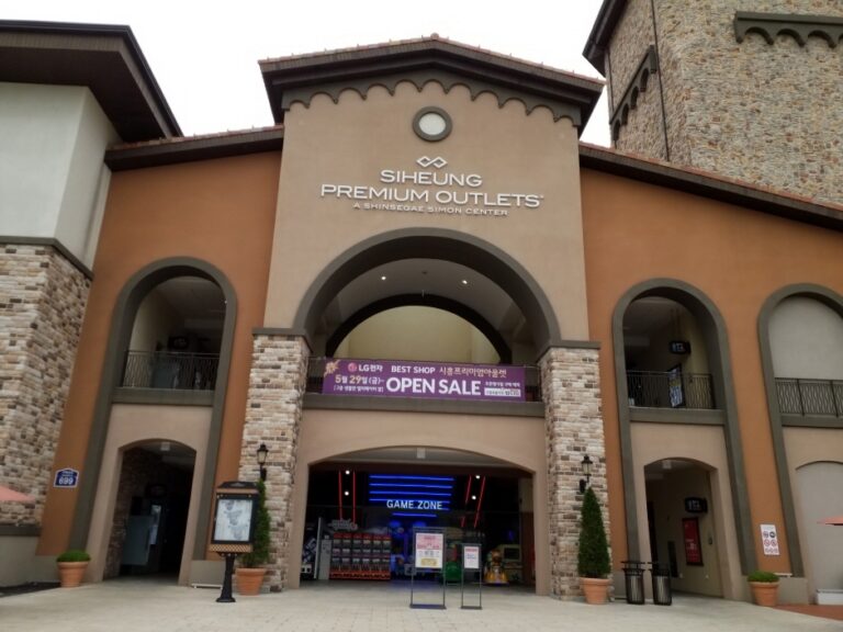 [京畿道] [事後免税店] MODAEYE（モダアイ）・シンセゲ（新世界）シフン（始興）（모다아이 신세계시흥）