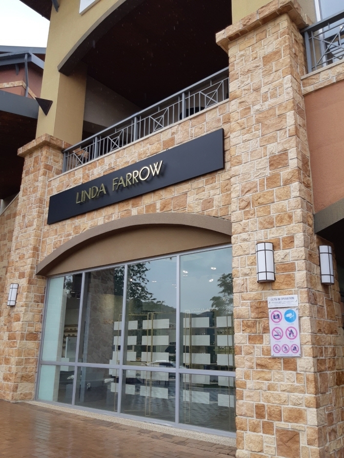 [京畿道] [事後免税店] LINDA FARROW（リンダファロー）（린다페로우）