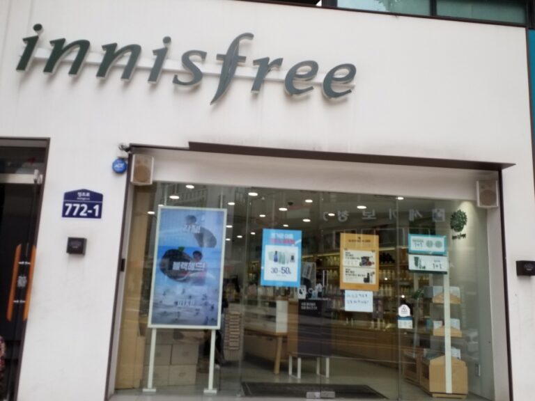 [京畿道] [事後免税店] Innisfree（イニスフリー）・スウォン（水原）ロデオ（이니스프리 수원로데오）