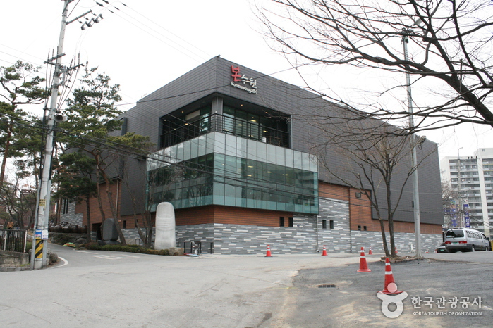 [京畿道] ポンスウォン(本水原)カルビ (본수원갈비)