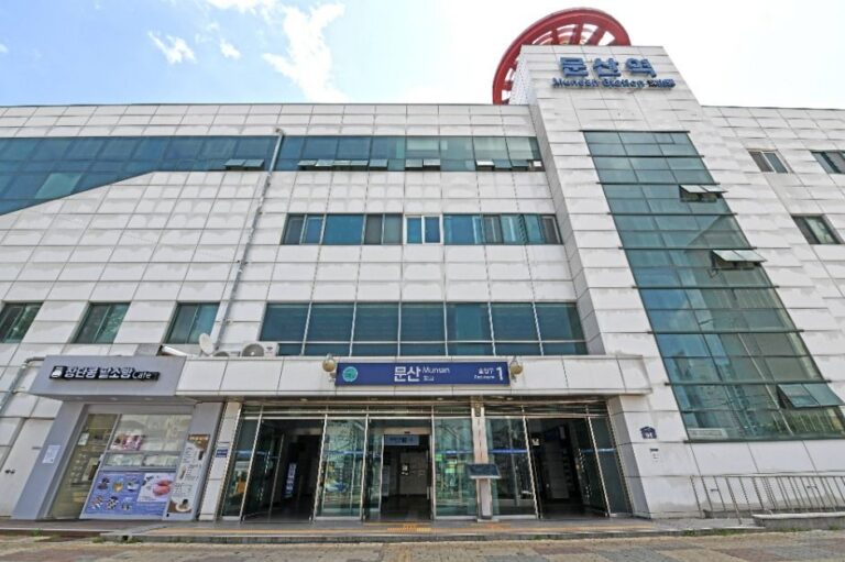 [京畿道] 文山駅（문산역）