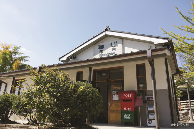 [京畿道] 陵内駅（廃駅）（능내역 폐역）