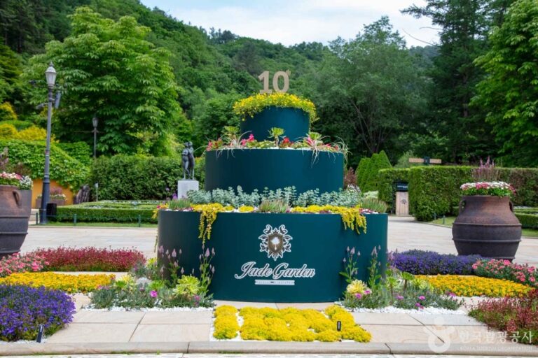 [江原道] ジェイドガーデン（제이드가든）