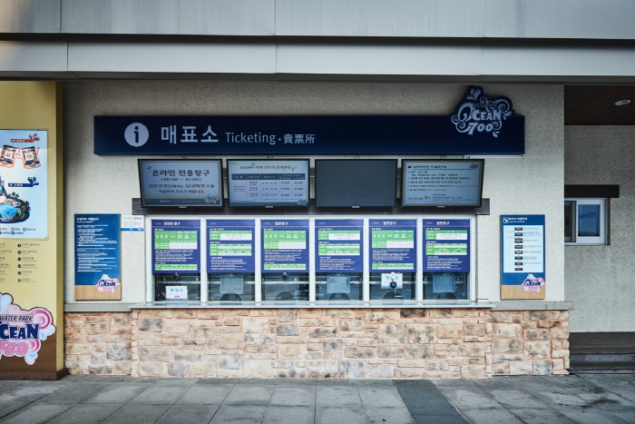 [江原道] アルペンシアリゾート（알펜시아 리조트）