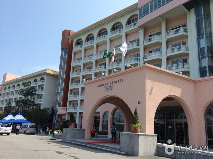 [江原道] ハンファリゾート雪岳（한화리조트 설악）