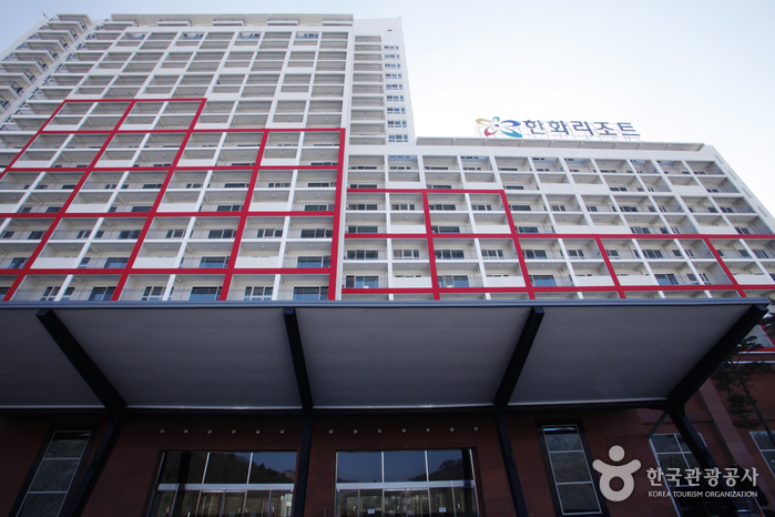 [江原道] ハンファリゾート平昌（한화리조트 평창）