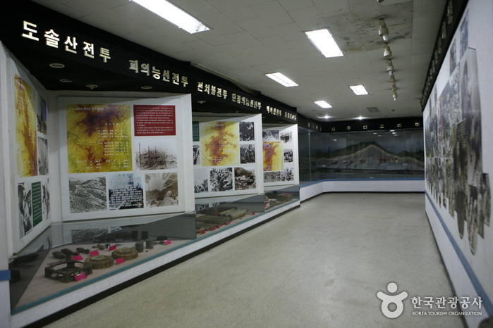 [江原道] 第4トンネル（제4땅굴）