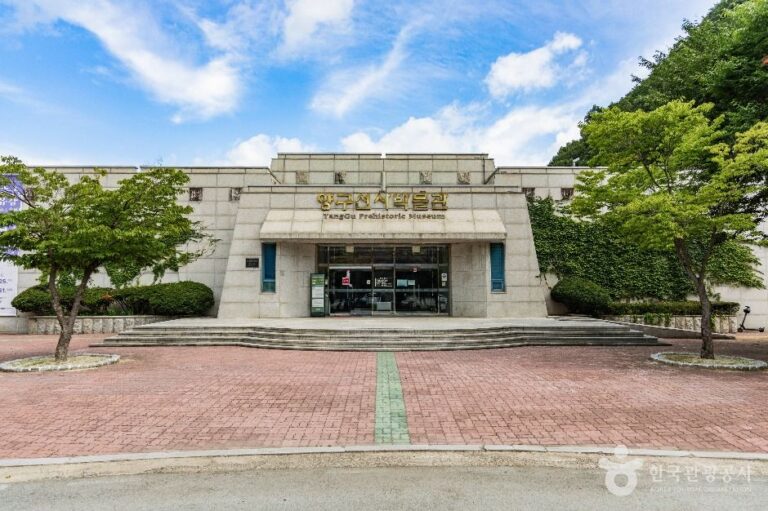 [江原道] 楊口先史近現代史博物館（양구선사근현대사박물관）