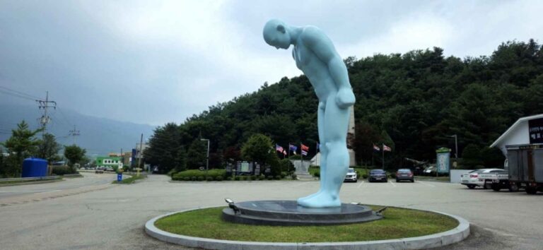 [江原道] 楊口統一館（양구통일관）