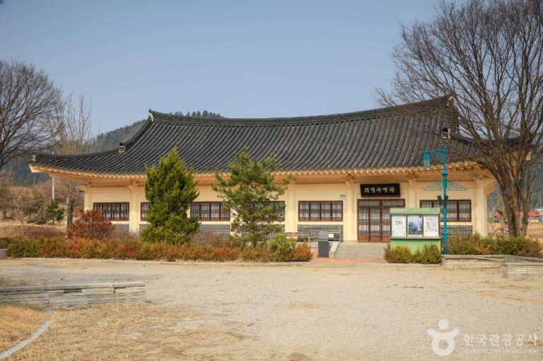[江原道] 衣岩柳麟錫記念館（의암류인석기념관）