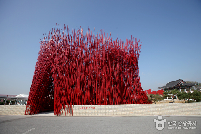 [江原道] YOUNGWOL Y PARK（젊은달 와이파크）