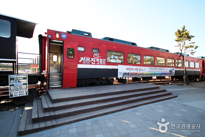 [江原道] 正東津時間博物館（정동진시간박물관）