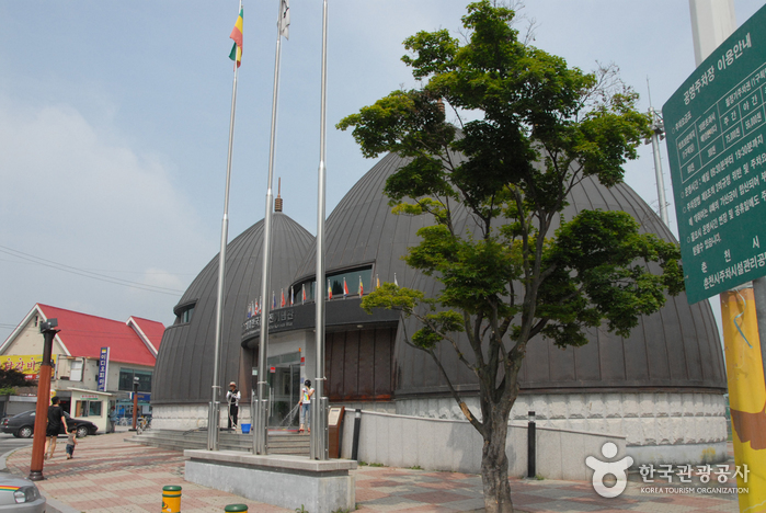 [江原道] エチオピア韓国戦参戦記念館（에티오피아한국전참전기념관）