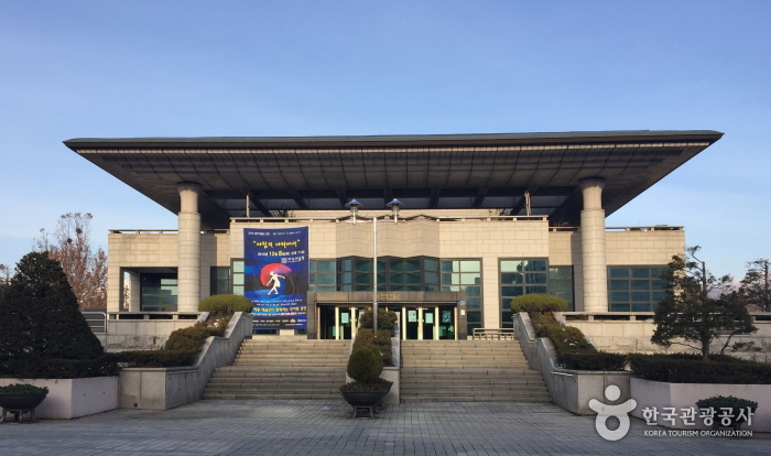 [江原道] 雉岳芸術館（치악예술관）