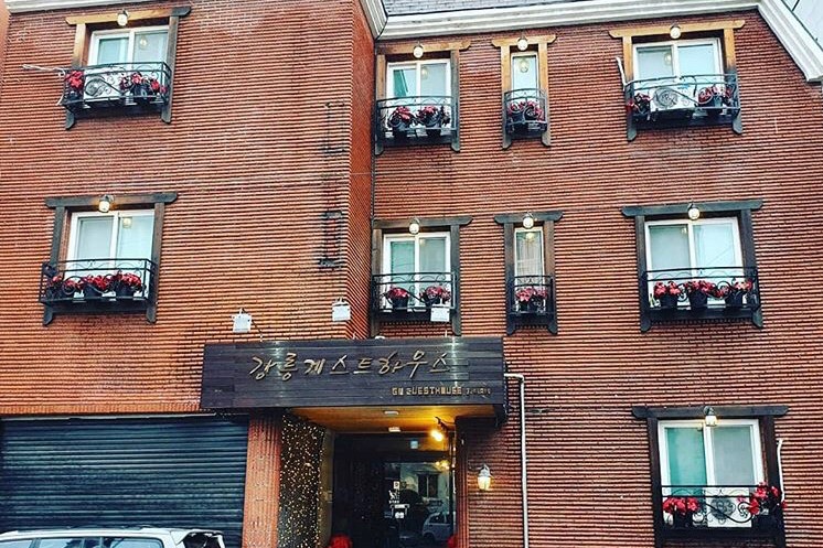 [江原道] 江陵ゲストハウス（中央店）[韓国観光品質認証](강릉게스트하우스 중앙점[한국관광 품질인증]/Korea Quality)