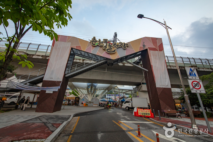 [江原道] 春川風物市場（2、7日）（춘천 풍물시장（2, 7일））