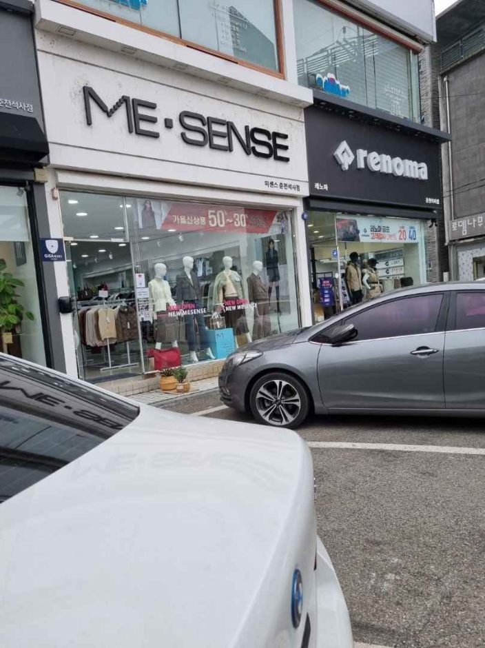 [江原道] [事後免税店] MESENSE（ミセンス）・チュンチョンソクサ（春川碩士）店（미센스 춘천석사점）