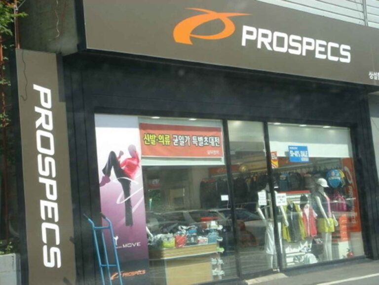 [江原道] [事後免税店] PROSPECS（プロスペックス）・イルサンドン（一山洞）店ウォンジュ（原州）（프로스펙스 일산동점（원주））