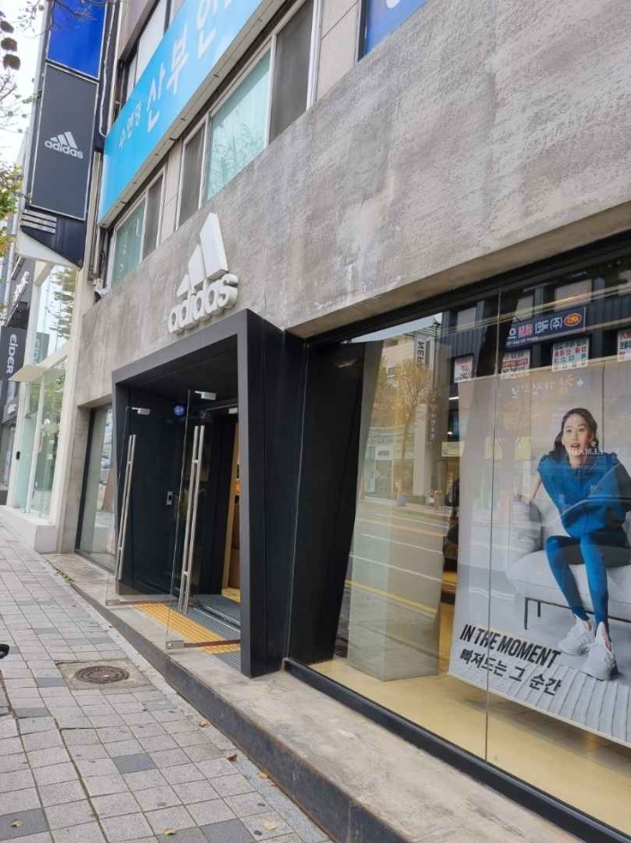 [江原道] [事後免税店] adidas（アディダス）・チュンチョン（春川）（아디다스 춘천）