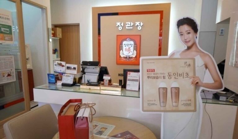 [江原道] [事後免税店] チョングァンジャン（正官庄）（정관장）