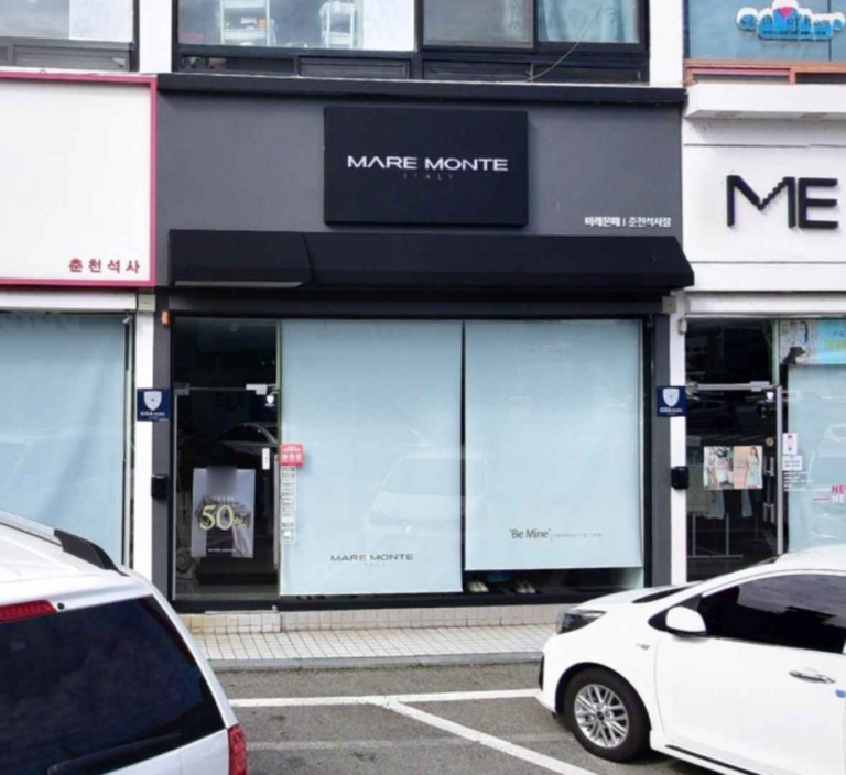 [江原道] [事後免税店] MARE MONTE（マーレモンテ）・チュンチョン（春川）（마레몬떼 춘천）