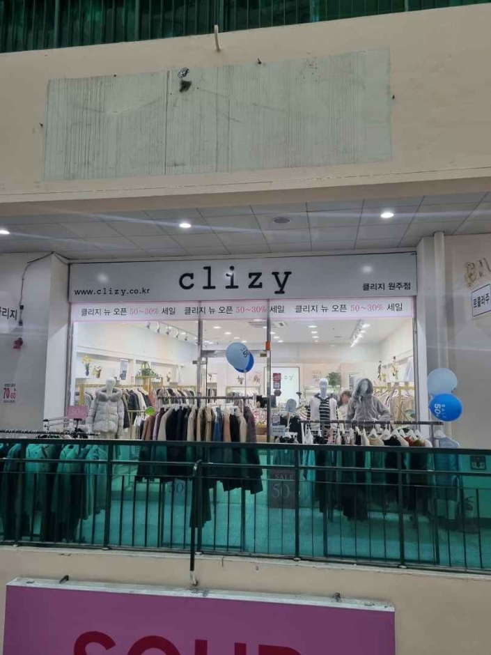 [江原道] [事後免税店] CLIZY（클리지）
